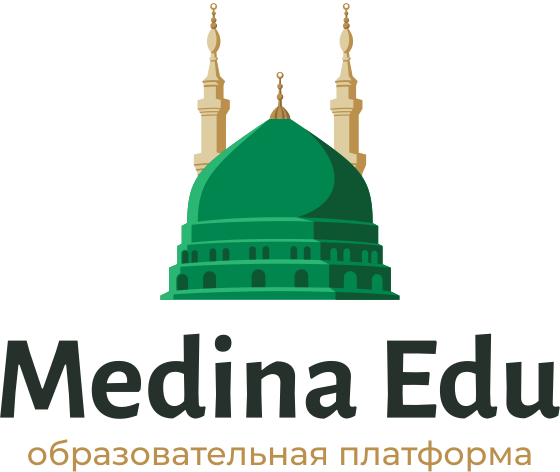 Medina Edu