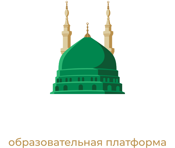 Medina Edu